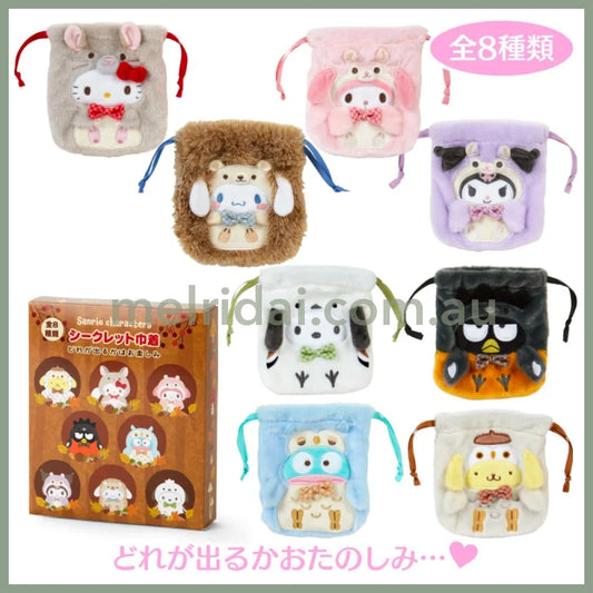 Sanrio | Secret Purse 12×2.5×14Cm (Forest Small Animals)