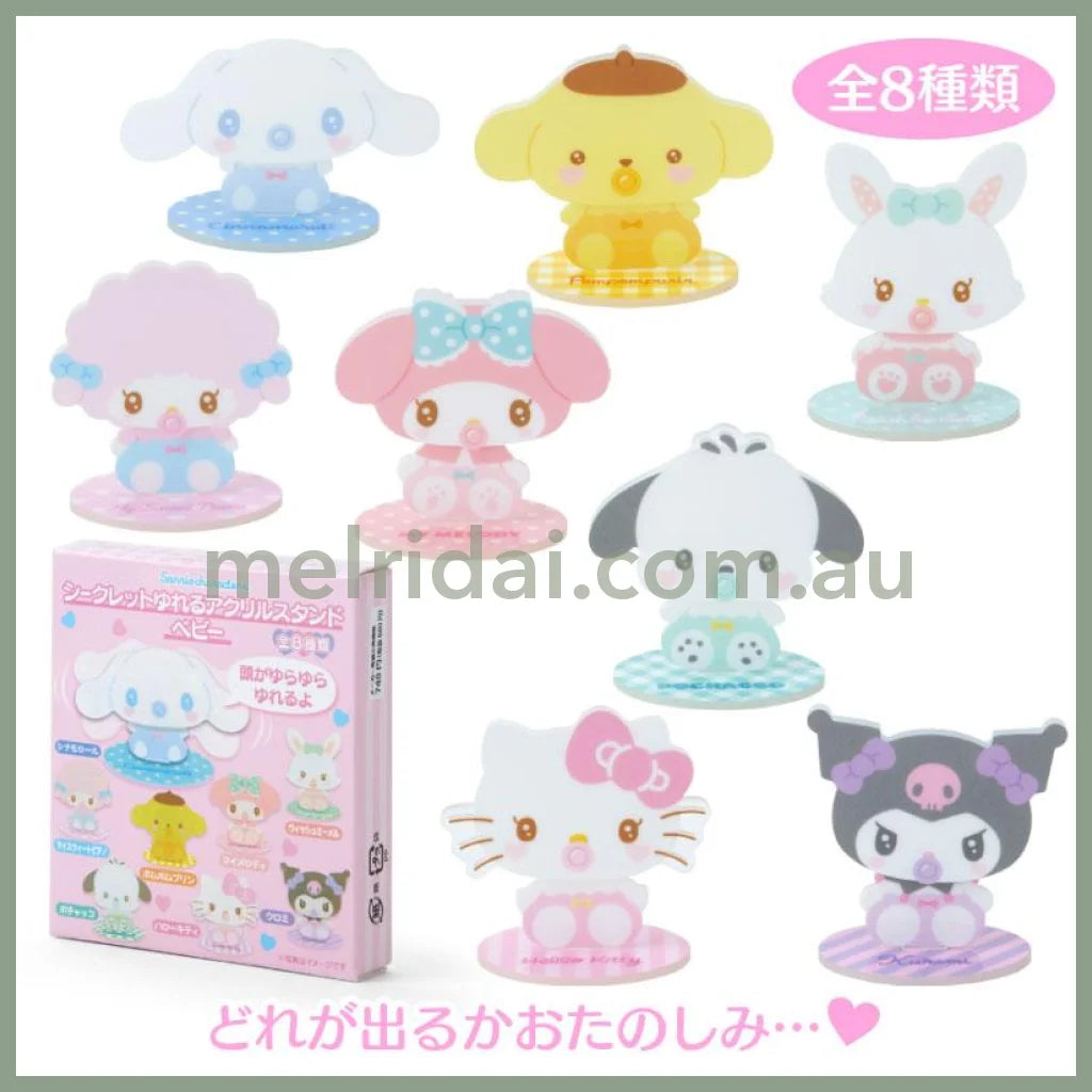 Sanrio Secret (Pink)