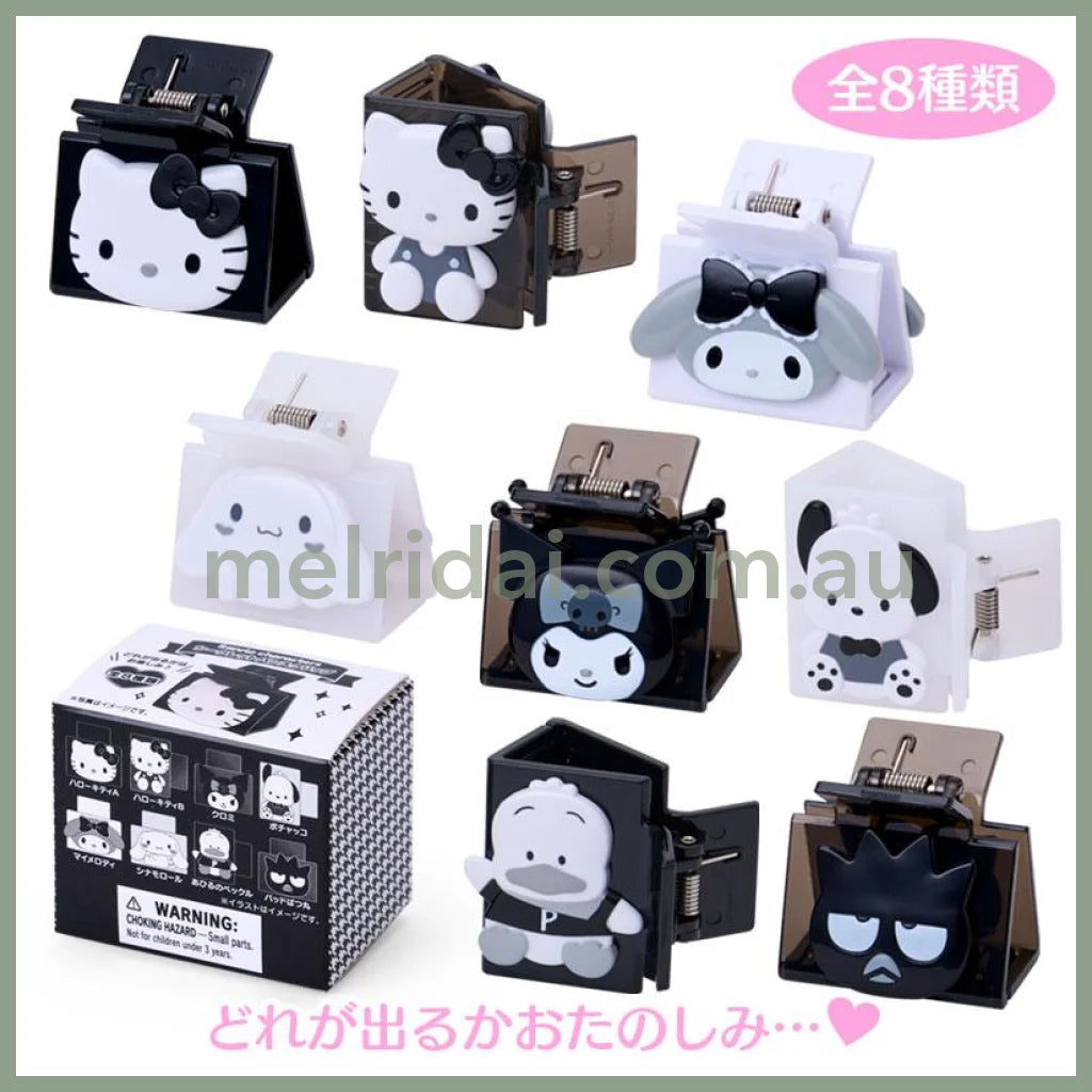 SANRIO | Secret Vance Clip Hair Claw Blind Box 5 x 5 x 4 cm (Monotone)