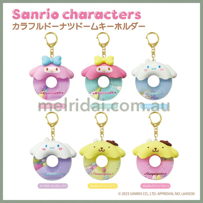 Sanrio | Shaka Keychain 65×68×30Mm (Donut)