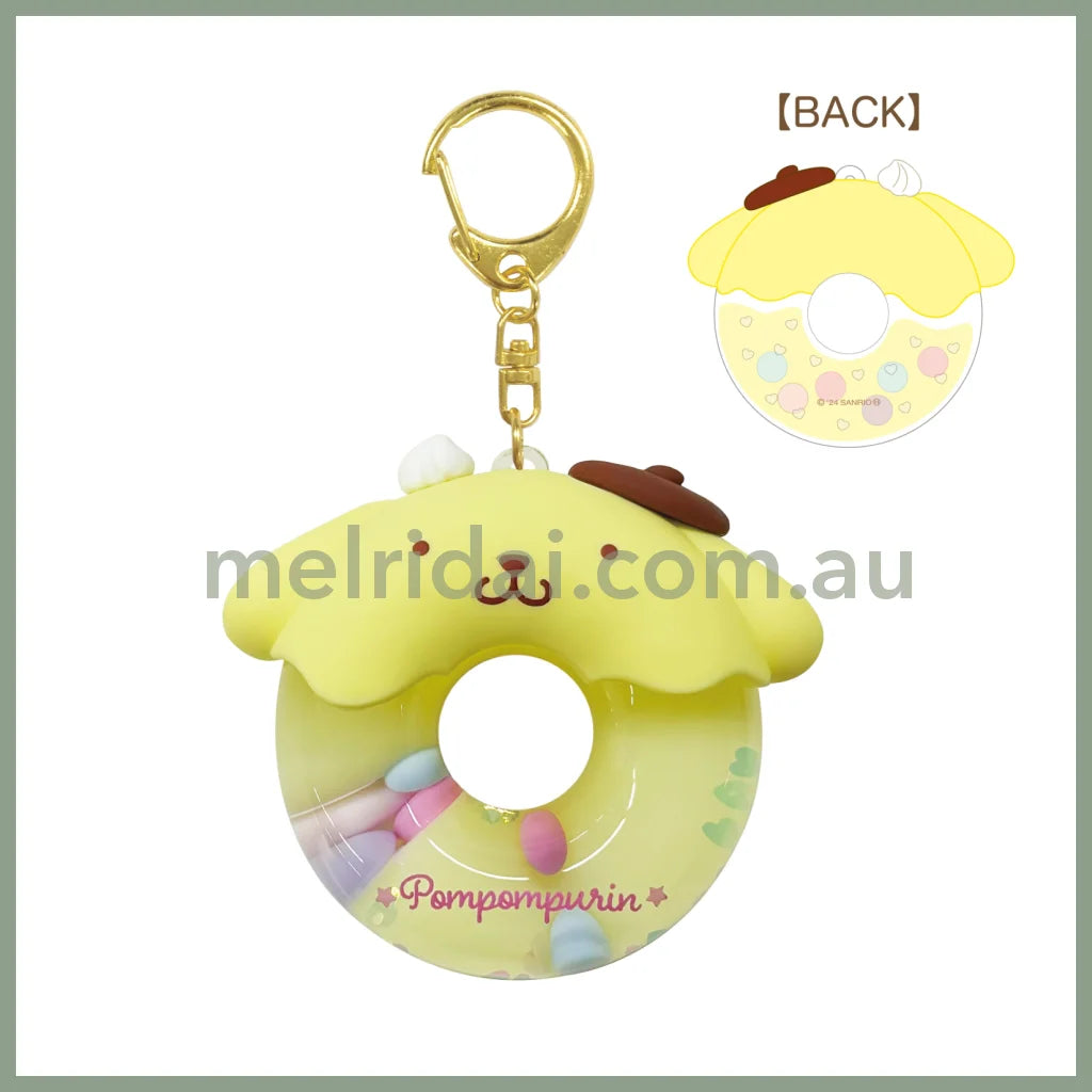 Sanrio | Shaka Keychain 65×68×30Mm (Donut) 布丁狗Pom Pom Purin-Yellow