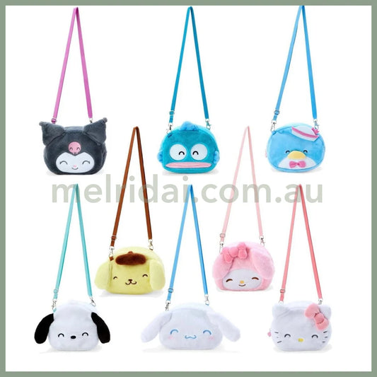 Sanrio | Shoulder 2Way Pouch (Smiling) ///