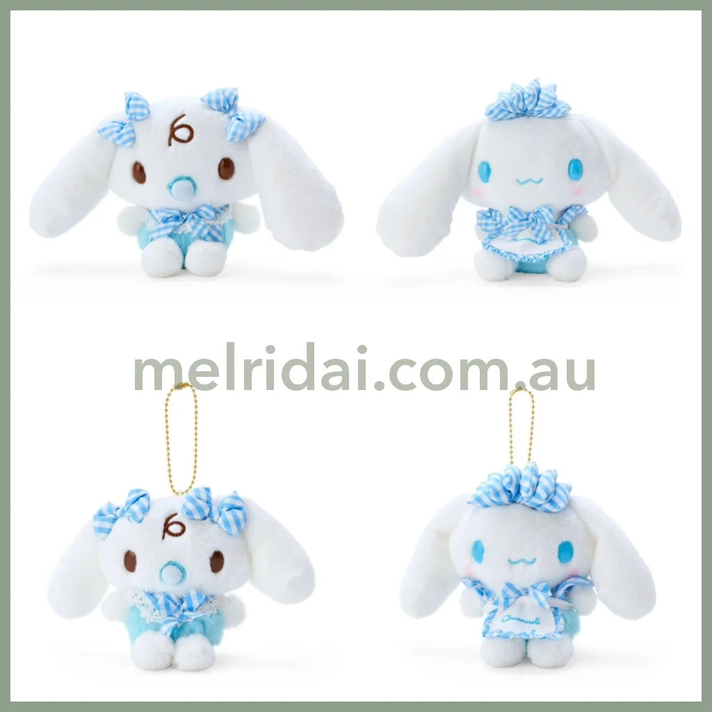 Sanrio | Sky Blue Lolita Plush Toy & Keychain / //