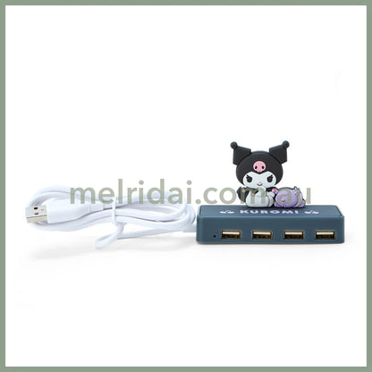 Sanrio | Slim Usb 2.0 Hub Size 9.5X3X6.3 Cm 日本三丽鸥 Usb多孔插座/扩充器/扩展器