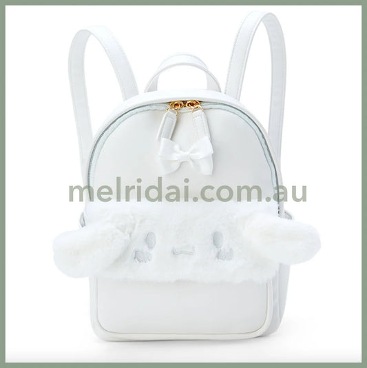 Sanrio | Small Backpack Cinnamoroll (After Party) 25 × 18 26 Cm +