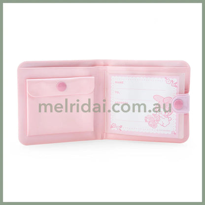 Sanrio | Small Vinyl Wallet 9×1.5×9Cm Pvc //// My Melody