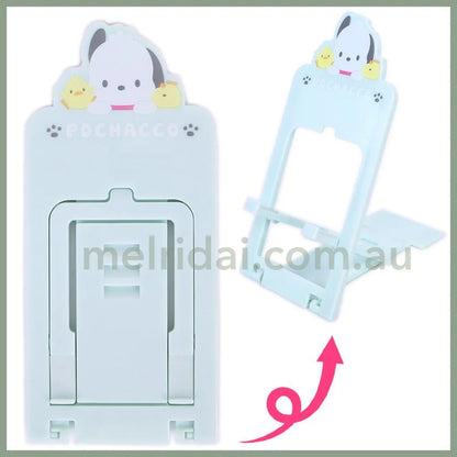 Sanrio | Smartphone Stand 6.5×0.5×14.5Cm 日本三丽鸥 可折叠便携手机支架 斜度可调节 帕恰狗Pochacco