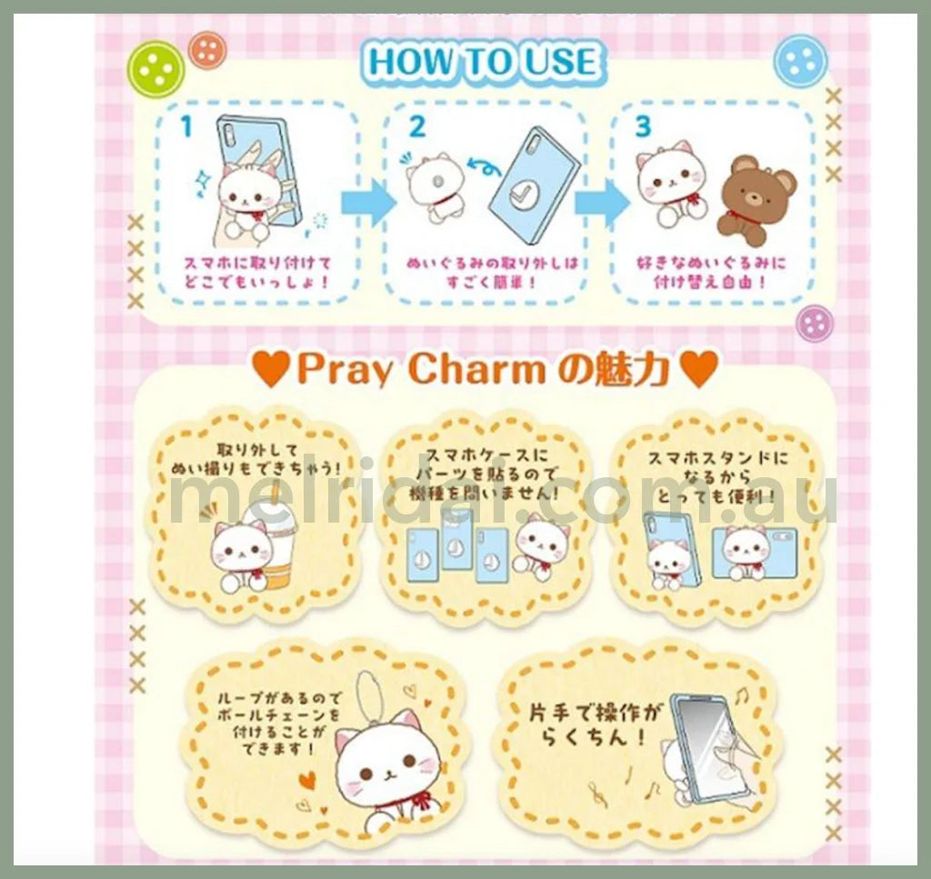 Sanrio | Smartphone Stand Play Charm 日本三丽鸥 玩偶手机支架 可拆下改造挂件