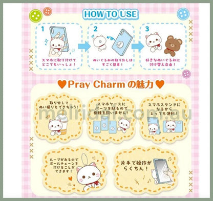 Sanrio | Smartphone Stand Play Charm 日本三丽鸥 玩偶手机支架 可拆下改造挂件