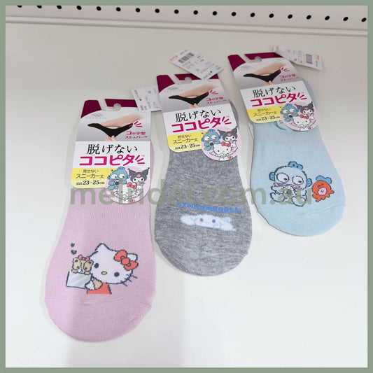 Sanrio | Socks 23-25Cm /