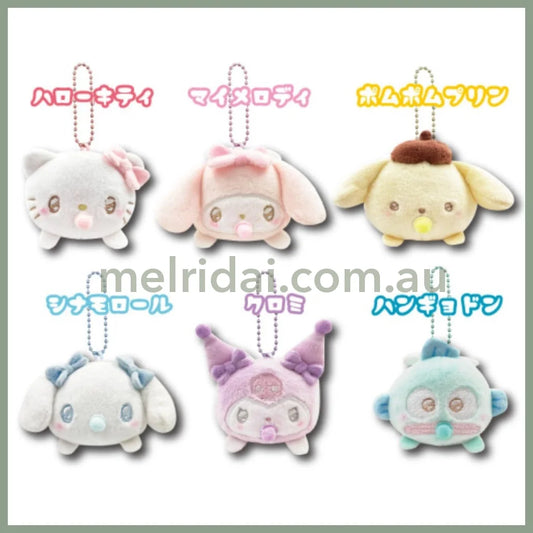 Sanrio | Soft And Cuddly Lying Down Mascot Plush Keychain 6.6 X 8.0 8.7Cm (Angel Baby)