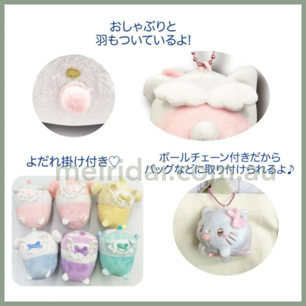 Sanrio | Soft And Cuddly Lying Down Mascot Plush Keychain 6.6 X 8.0 8.7Cm (Angel Baby)