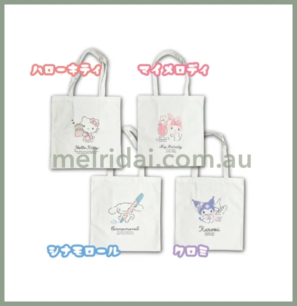 Sanrio | Square Canvas Tote Bag 100%Cotton 41*38Cm /