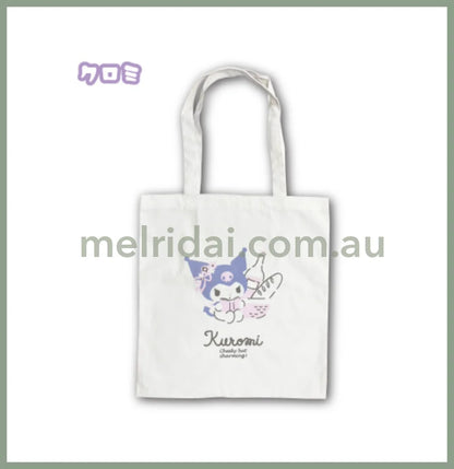 Sanrio | Square Canvas Tote Bag 100%Cotton 41*38Cm / Kuromi