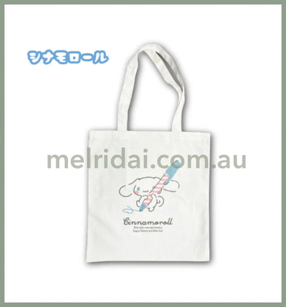 Sanrio | Square Canvas Tote Bag 100%Cotton 41*38Cm / Cinnamoroll