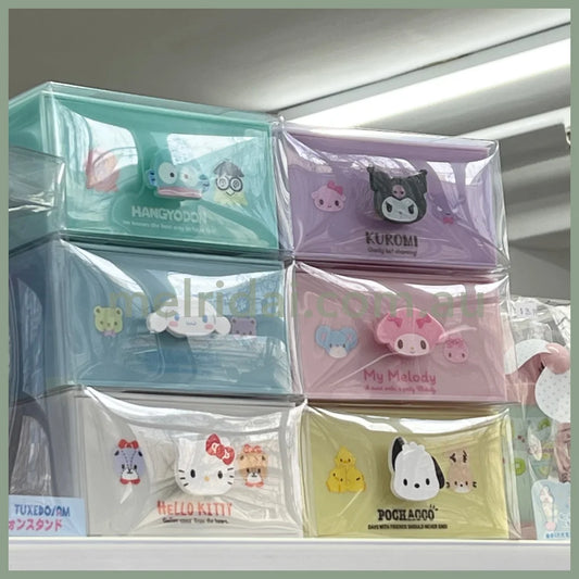 Sanrio | Stacking Chest 16×13×8Cm /