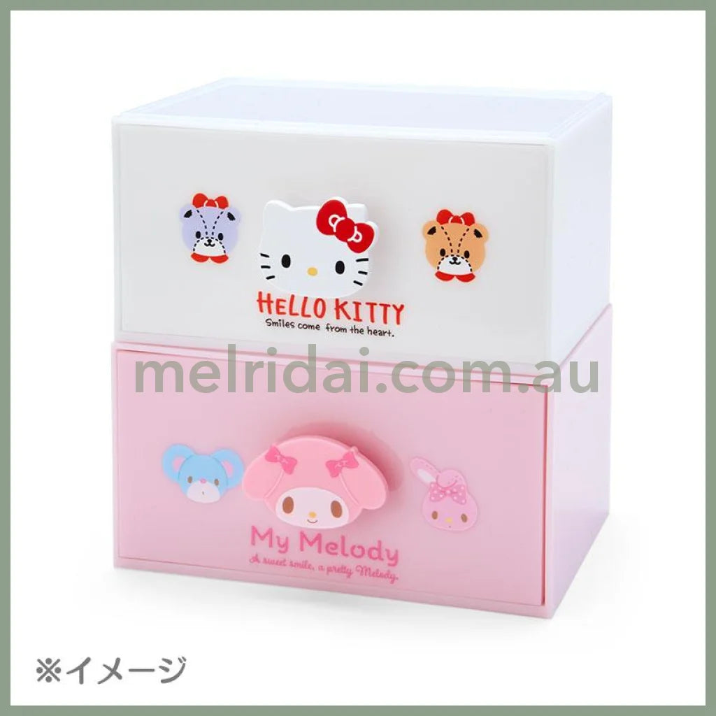 Sanrio | Stacking Chest 16×13×8Cm /