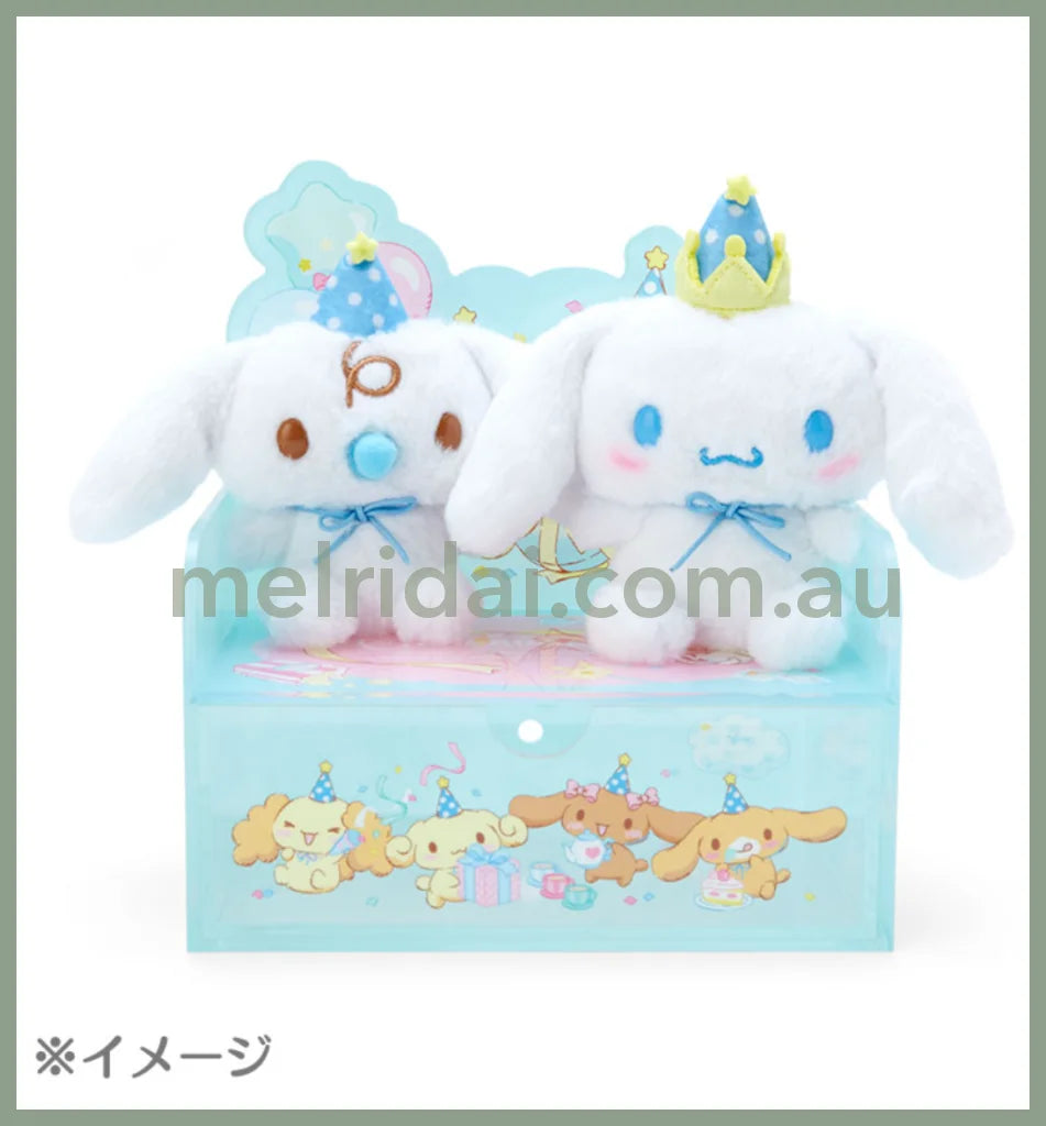 Sanriostorage Chest Cinnamoroll (After Party)