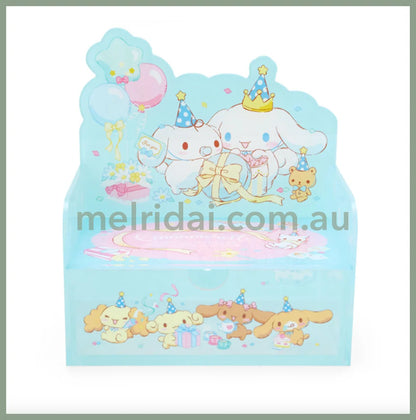 Sanriostorage Chest Cinnamoroll (After Party)