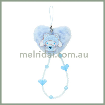 Sanrio | Strap Phone Charm 9×5×7.5Cm Bead Chain 30Cm (Gal Kuma) 玉桂狗Cinnamoroll