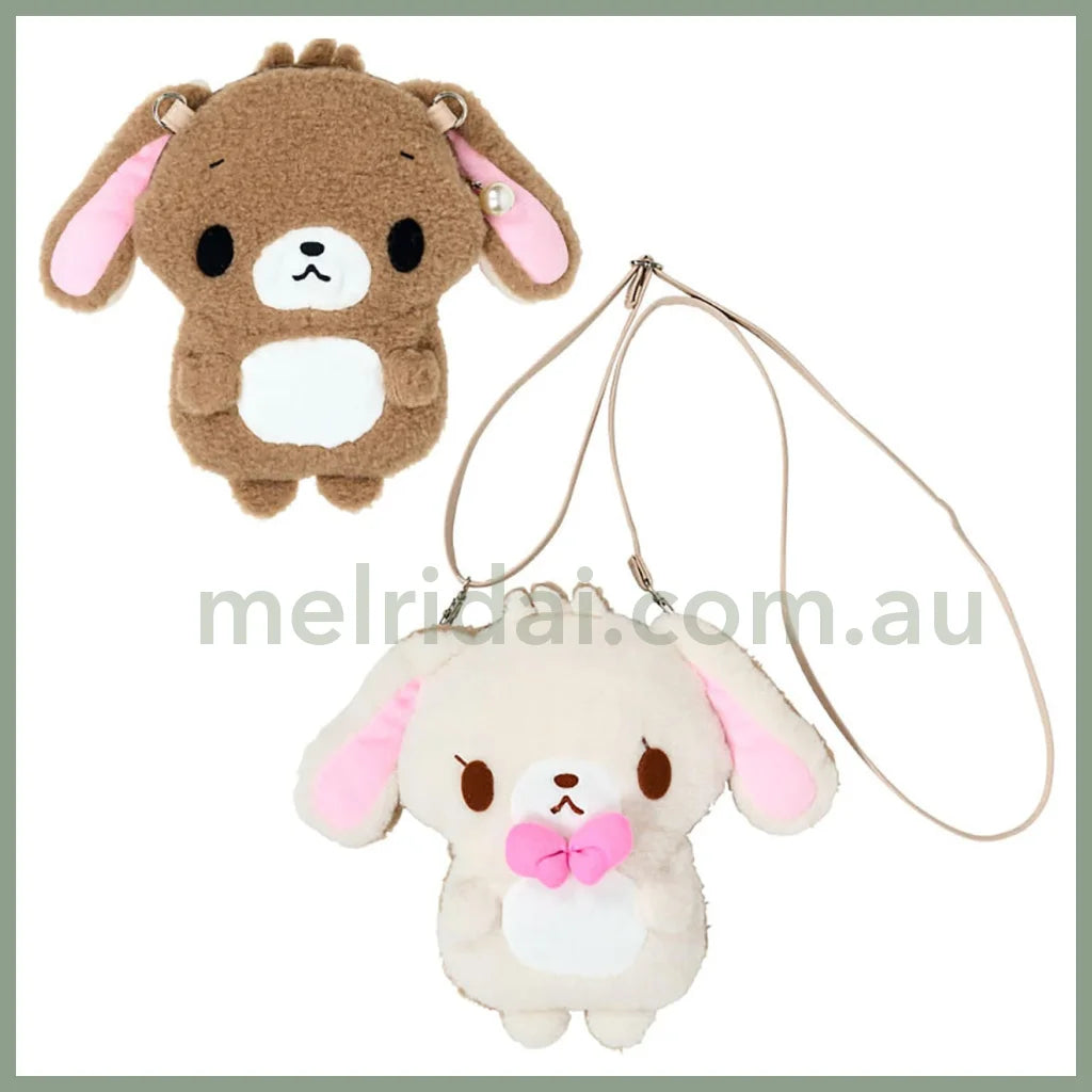 Sanrio Sugarbunnies Pochette (Heisei Born Character Fluffy Heart)