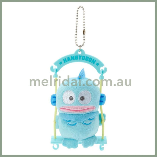 Sanrio | Swing Mascot Keychain Hangyodon 6.3×4.5×11Cm /