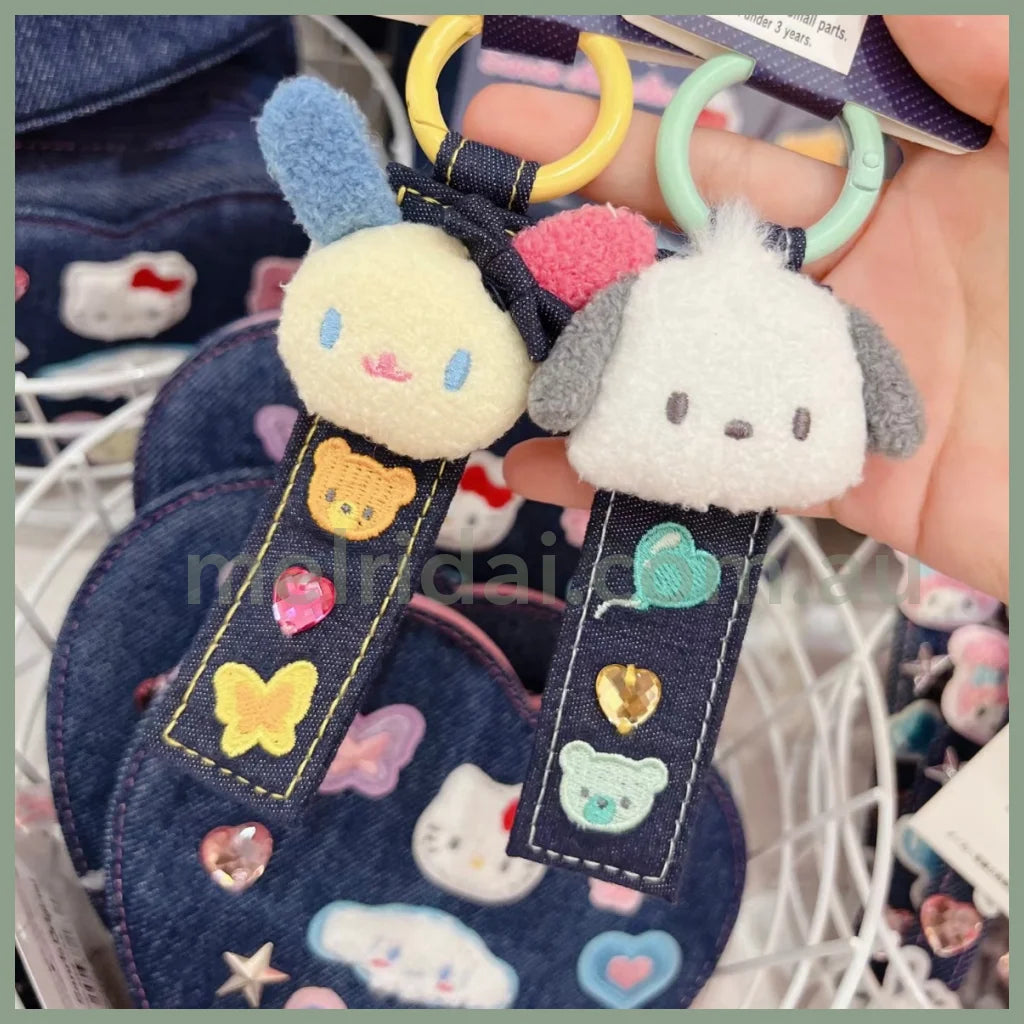 Sanrio | Tag Key Holder 6×1.5×10Cm (Denim Patch)