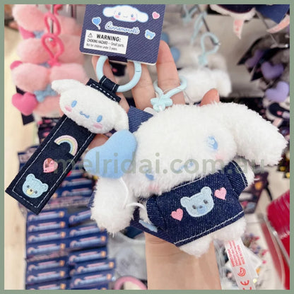 Sanrio | Tag Key Holder 6×1.5×10Cm (Denim Patch)