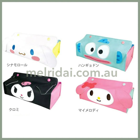 Sanriotissue Cover 24.5×13.5×11.5 Cm