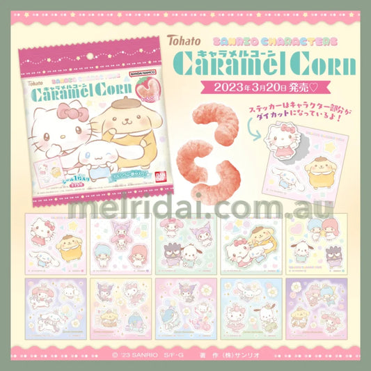 Sanrio | Tohato Caramel Corn Strawberry 18G