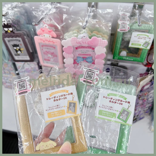 Sanriotrading Card Holder Keychain (Enjoy Idol)