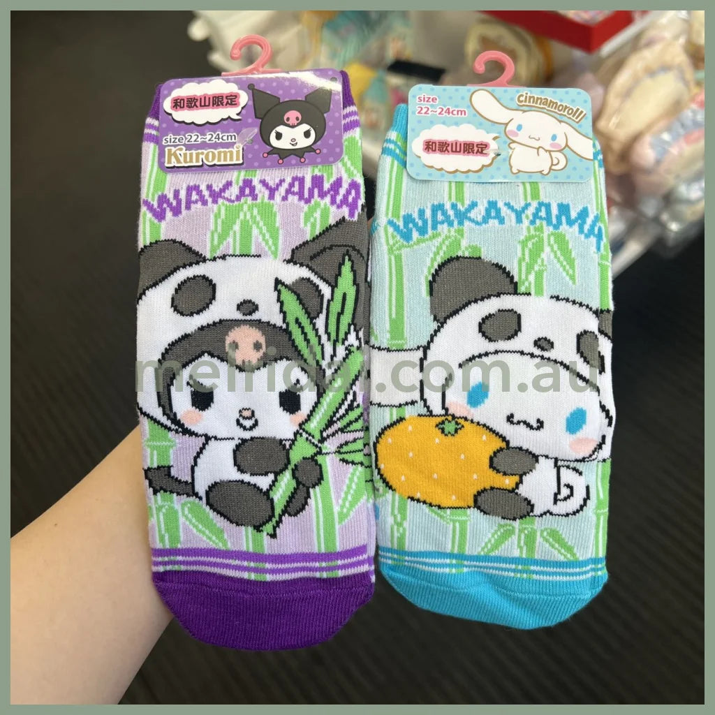 Sanrio | Wakayama Socks 22-24Cm 日本三丽鸥 和歌山限定 袜子