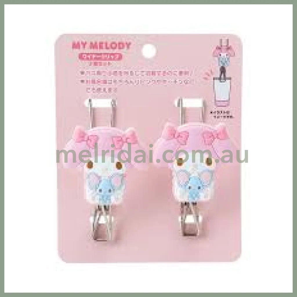 Sanrio | Wire Clip 2Pcs 美乐蒂My Melody