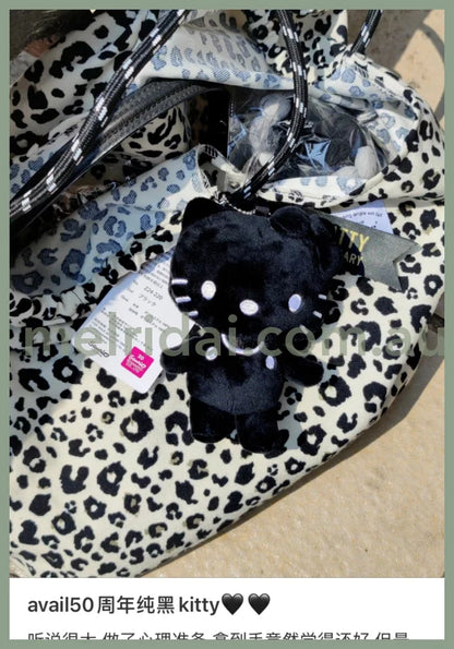 【Limit One/Customer】Sanrio X Avail | Black Hello Kitty Mascot Holder Plush Keychain