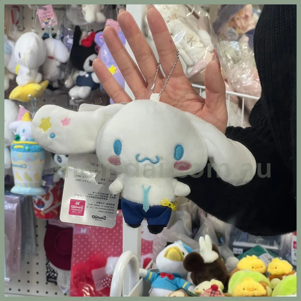 Sanrio X Avail | Cinnamoroll Mascot Holder Keychain