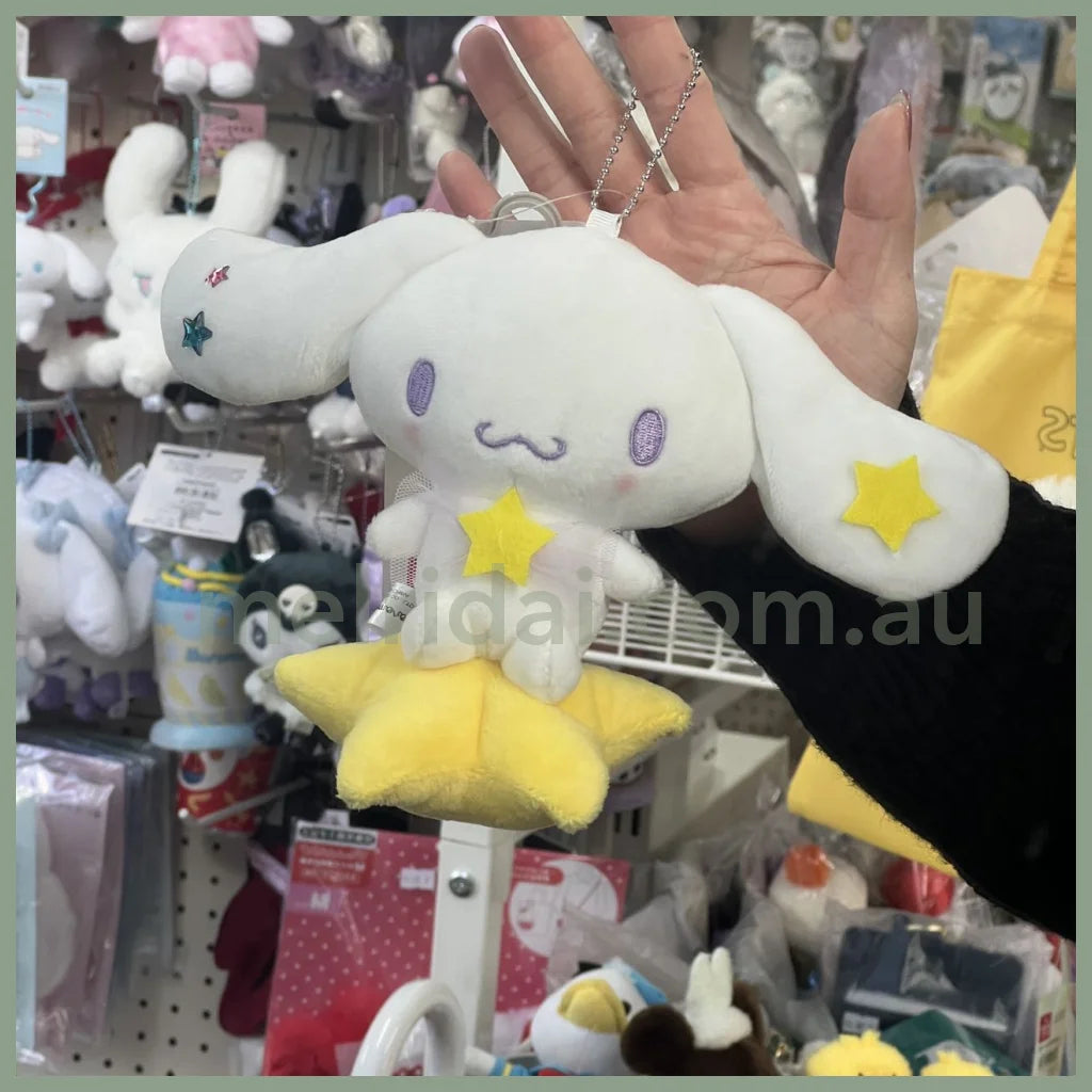 Sanrio X Avail | Cinnamoroll Mascot Holder Keychain With Star