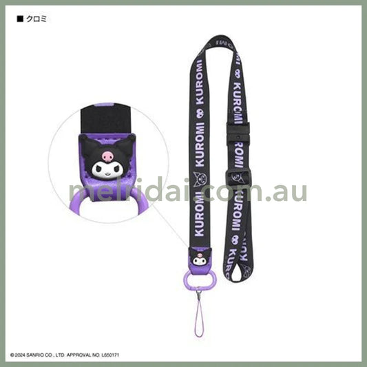 Sanrio X Gourmandise | Adjustable Phone Strap/Neck Strap 43Cm〜50Cm (Kuromi)