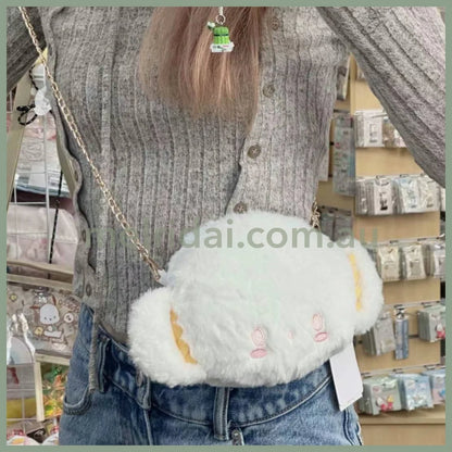 Sanrio X Grl | Cogimuyun Shoulder Bag /