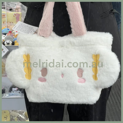 Sanrio X Grl | Fluffy Mini Tote Bag /