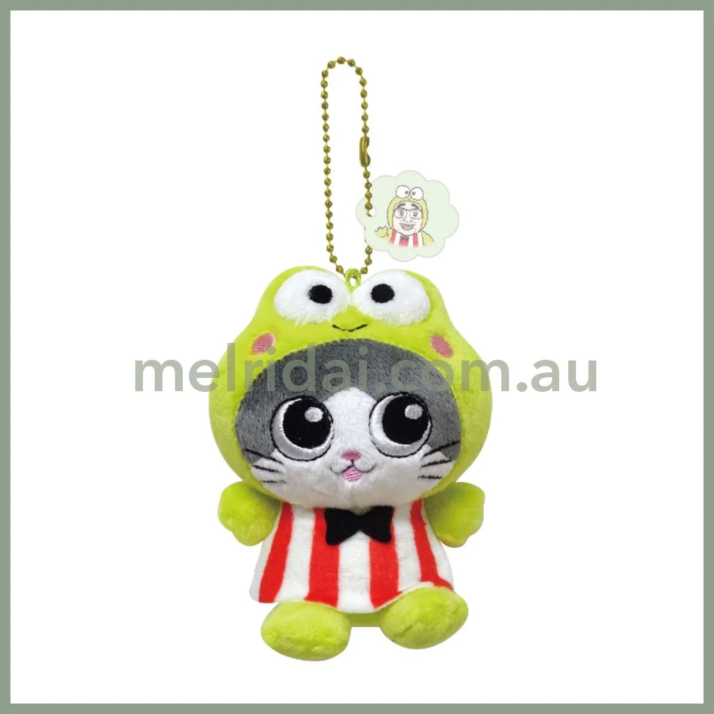 Sanrio X Neko Oji | Kero Keroppi Mascot Holder Plush Keychain 8.3Cm ×7.6Cm × 6Cm (The Guy That