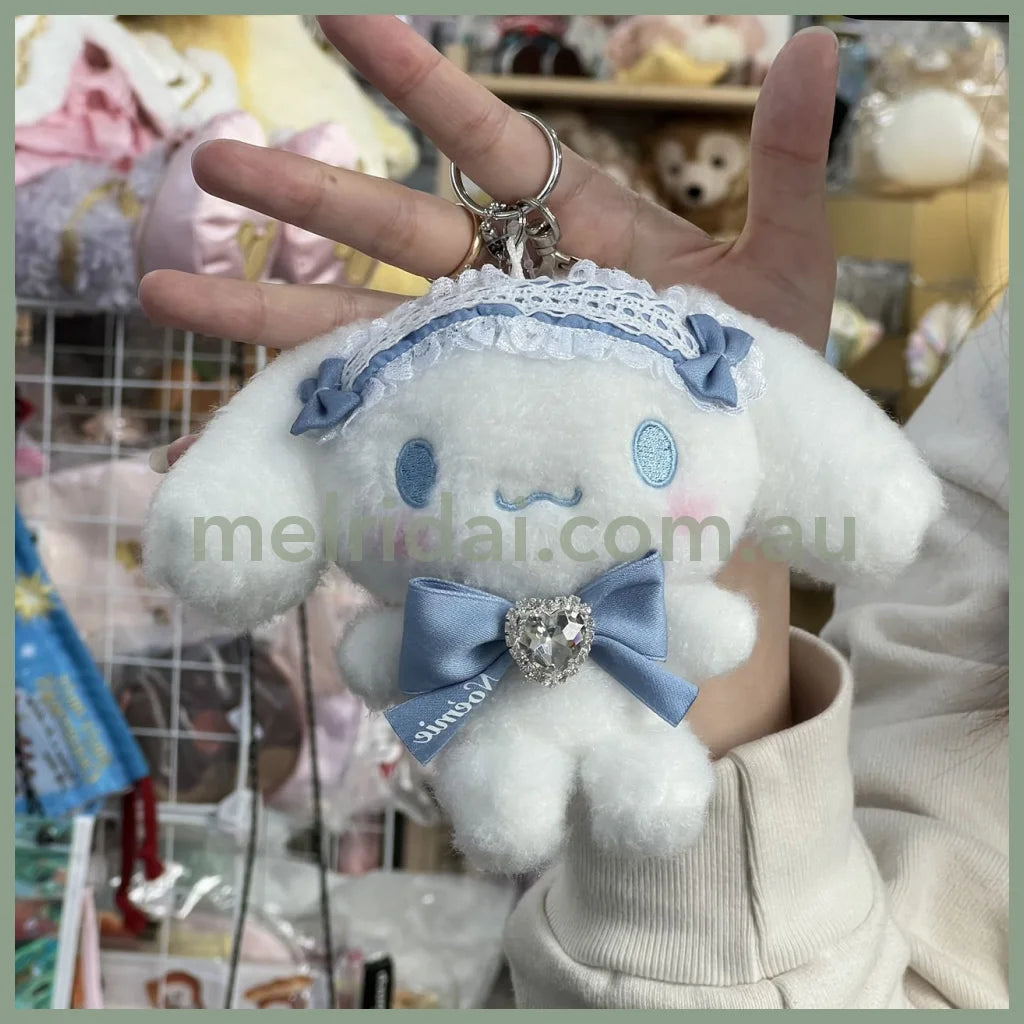 Sanrio X Noemie | Cinnamoroll Mascot Holder 12.5Cm 日本三丽鸥 联名款 限定玉桂狗 毛绒挂件/包挂/爱心扣