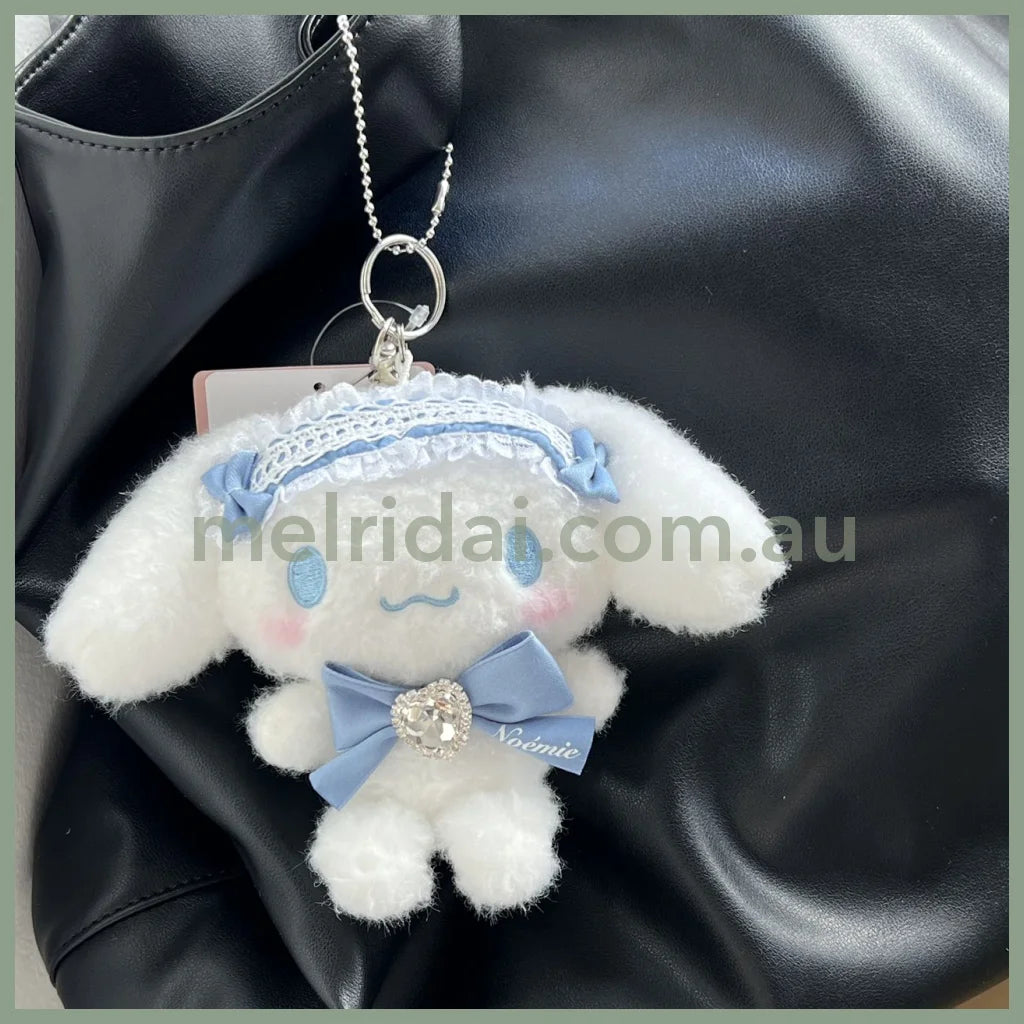 Sanrio X Noemie | Cinnamoroll Mascot Holder 12.5Cm 日本三丽鸥 联名款 限定玉桂狗 毛绒挂件/包挂/爱心扣