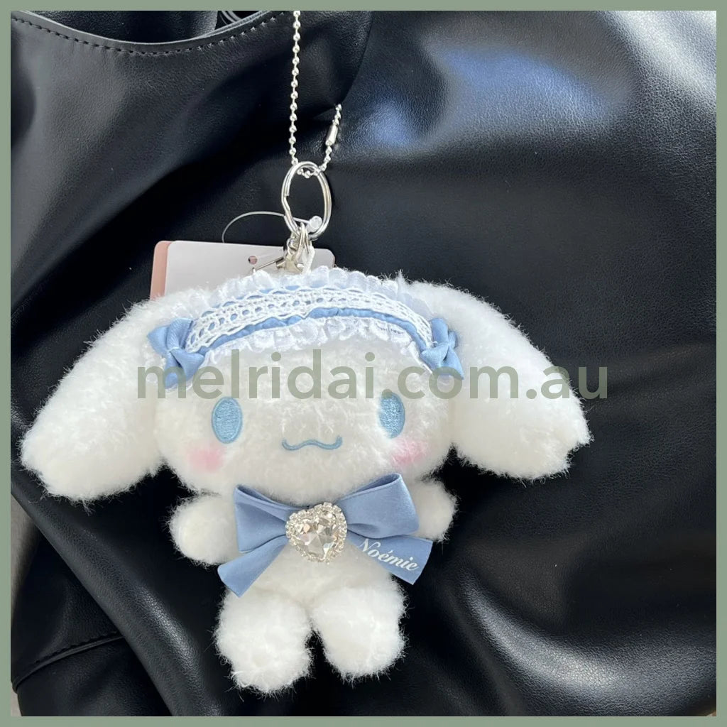 Sanrio X Noemie | Cinnamoroll Mascot Holder 12.5Cm 日本三丽鸥 联名款 限定玉桂狗 毛绒挂件/包挂/爱心扣