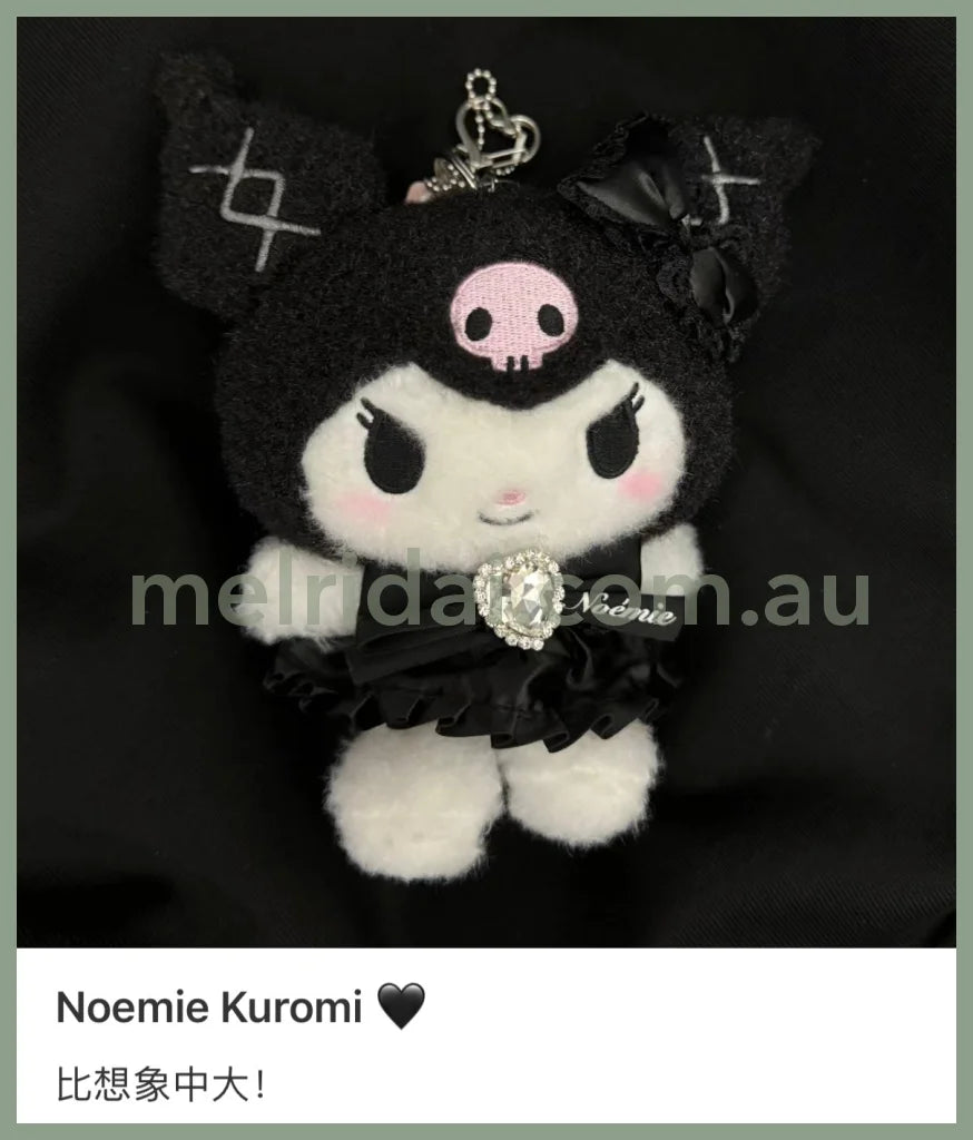 1 Sanrio X Noemie | Kuromi Mascot Holder //