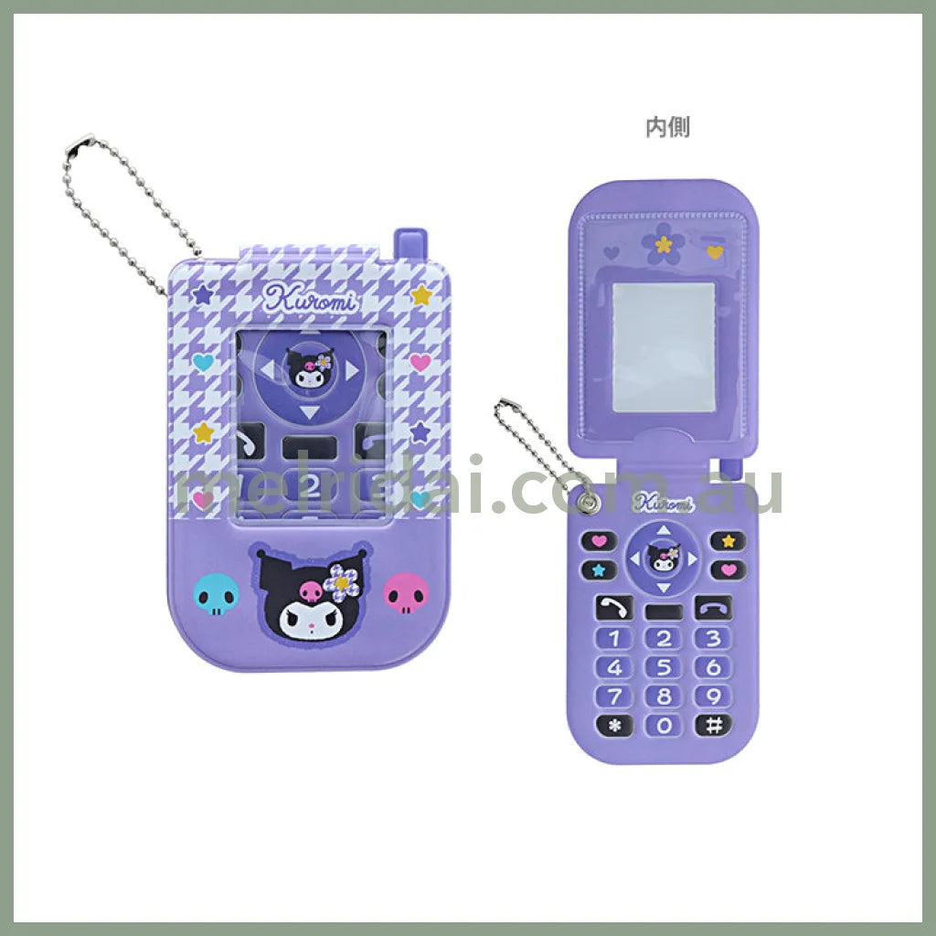 Sanrio | Y2K Card Holder Keychain 90Mm×120Mm×6Mm (Kuromi) 日本三丽鸥 复古风卡套挂件（库洛米）