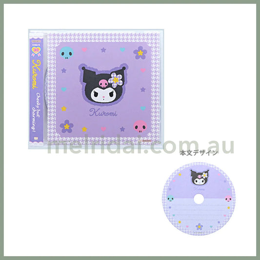 Sanrio | Y2K Square Memo Pad Cd Style 142X124X10Mm (Kuromi) 日本三丽鸥 复古Cd风正方形便签纸（库洛米）