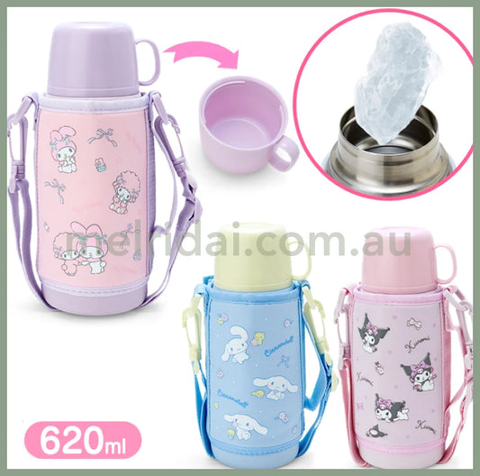 Sanrio2Way Stainless Steel Water Bottle With Pouch 670Ml