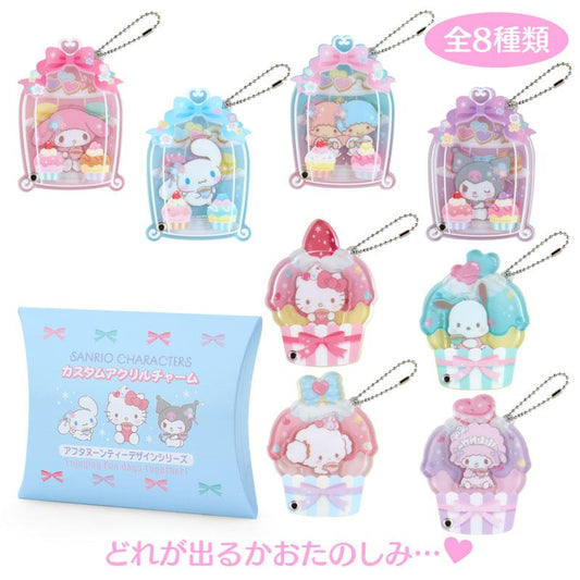 Sanrio | Secret Custom Acrylic Charm (Blue-Afternoon Tea) 10.7×1.5×8.5Cm 日本三丽鸥 亚克力盲盒挂件/摇摇乐