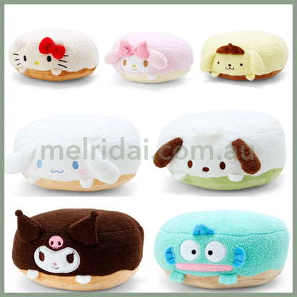 Sanriodoughnut Shaped Cushion 38*38*18Cm /