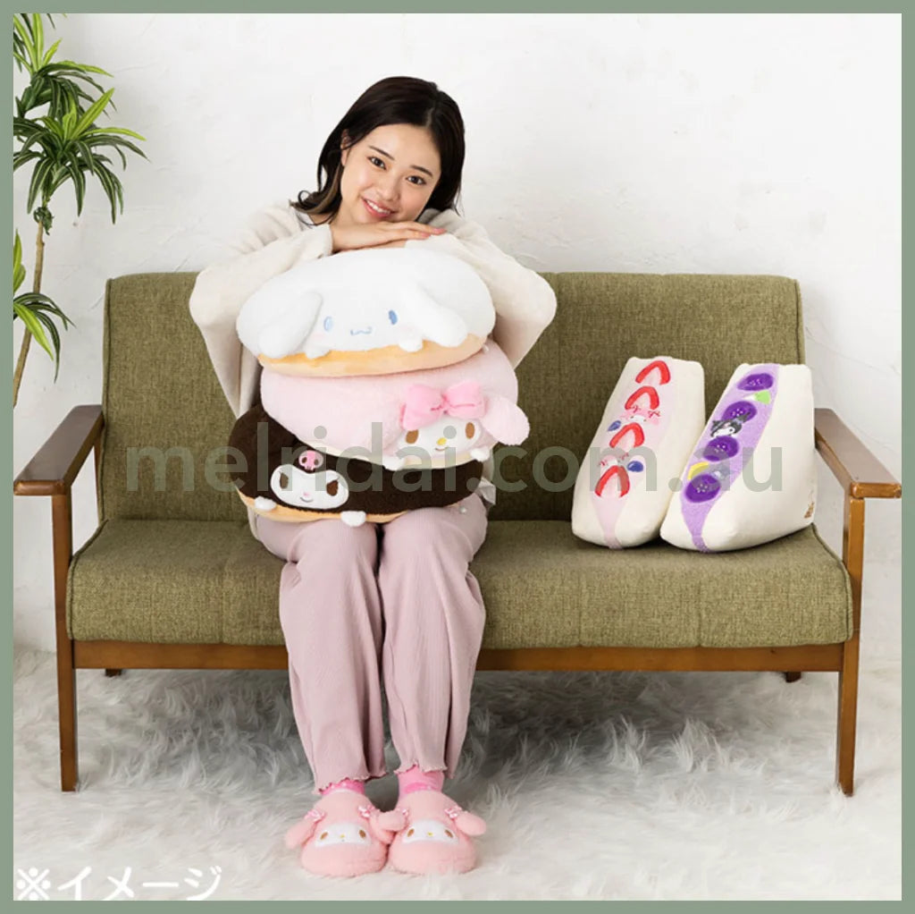 Sanriodoughnut Shaped Cushion 38*38*18Cm /